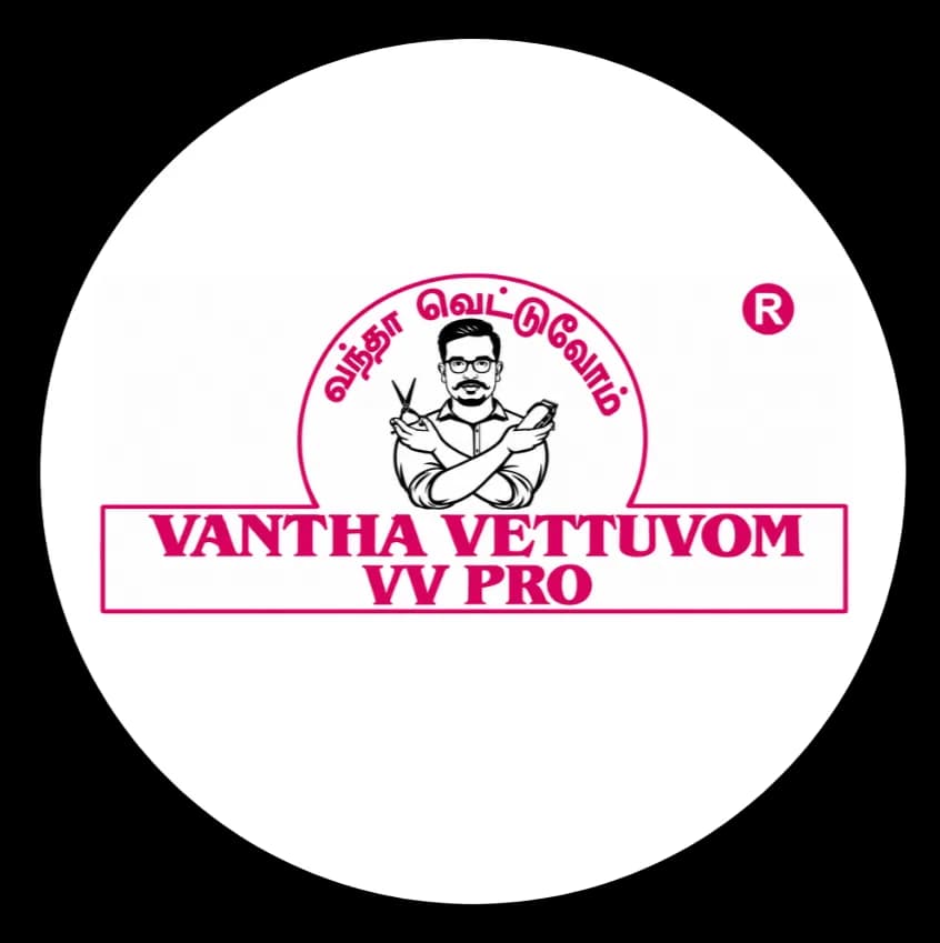 Vantha Vettuvom, Dharmapuri logo