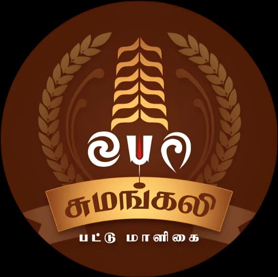 Sumangali logo